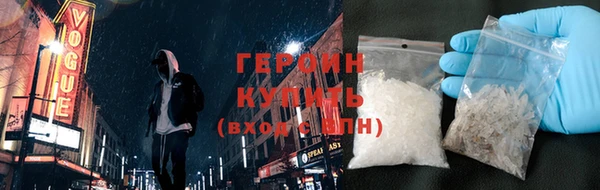 наркотики Арсеньев