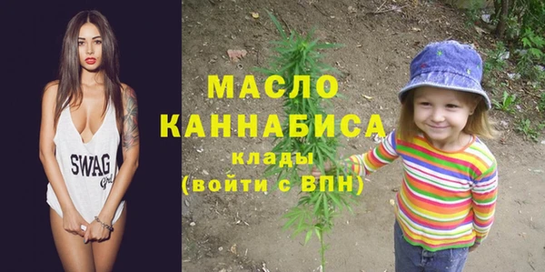 наркотики Арсеньев