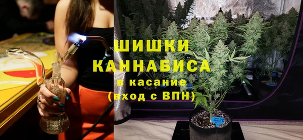 прущий лед Аркадак