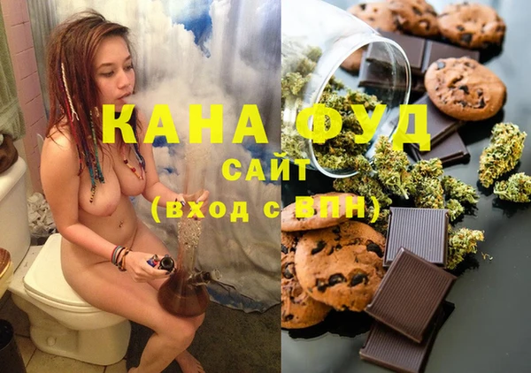 круглые Сосновоборск