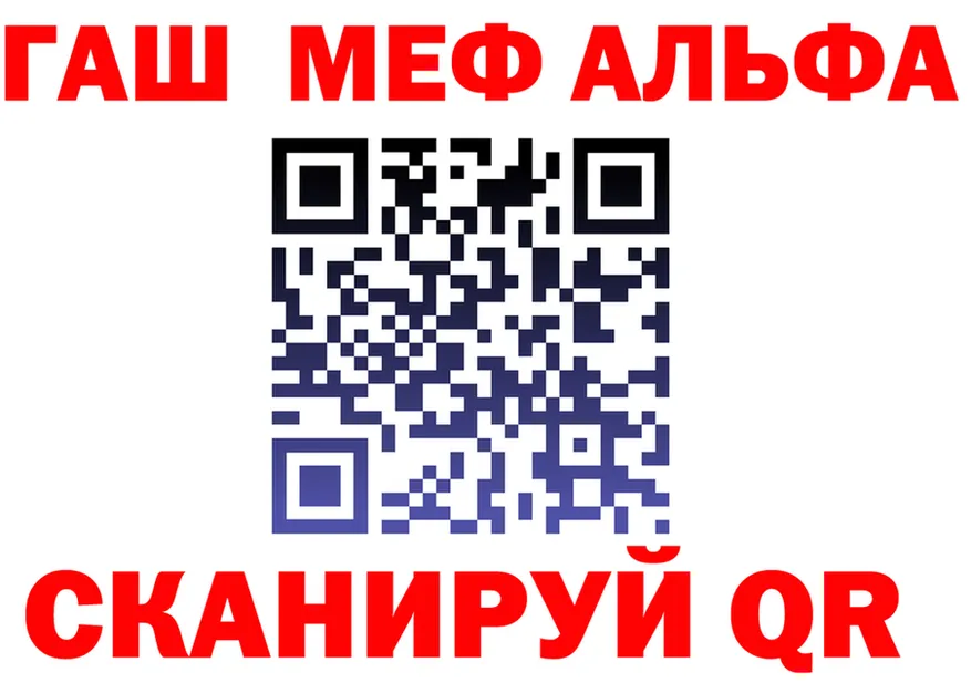 МЯУ-МЯУ VHQ зеркало дарк нет блэк спрут Темрюк