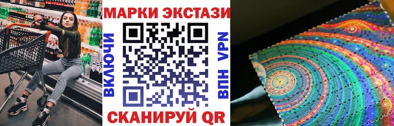ОМГ ОМГ как зайти  Темрюк  Марки NBOMe 1500мкг 